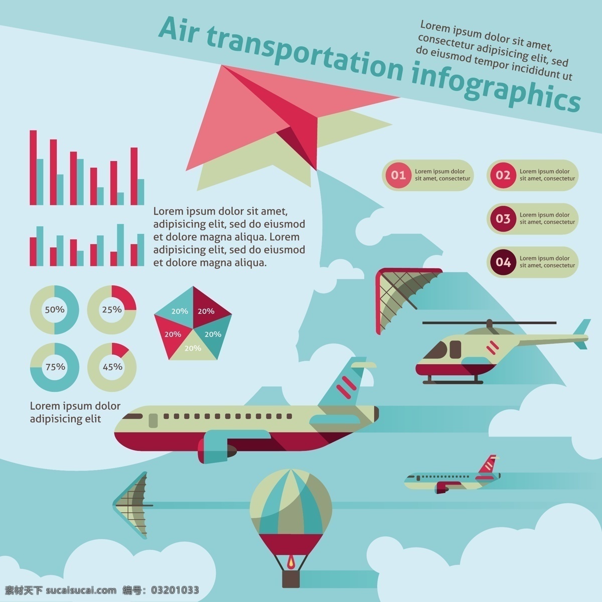 创意 航空运输 商务 信息 图 航空 运输 信息图 纸飞机 飞机 直升机 客机 热气球 数据分析 比例图 云朵 白云 装饰 卡片 插画 背景 海报 画册