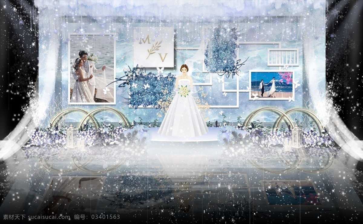 蓝色 白色 梦幻 唯美 西式 婚礼 迎宾 区 效果图 光效 舞台 迎宾区 新娘 倒影 布幔