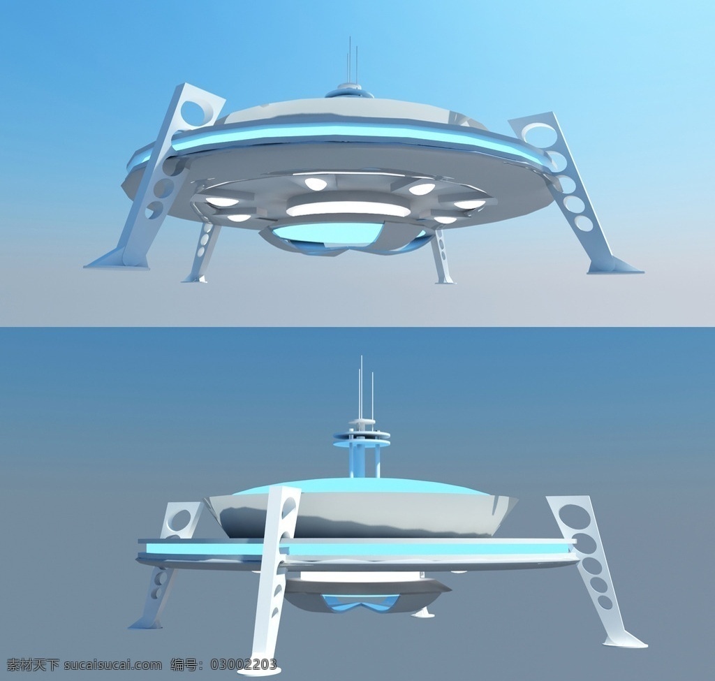 外星人 科幻 飞碟 3dmax 效果图 钢架 飞船 星际 3d设计 3d作品 max