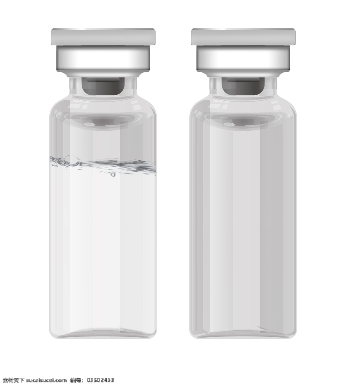 空白 原液 玻璃 瓶子 空白玻璃瓶子 空白原液瓶子 原液玻璃瓶 化妆品 玻璃瓶 瓶 化学 样机 透明玻璃瓶 化学玻璃瓶 医学瓶子 医院