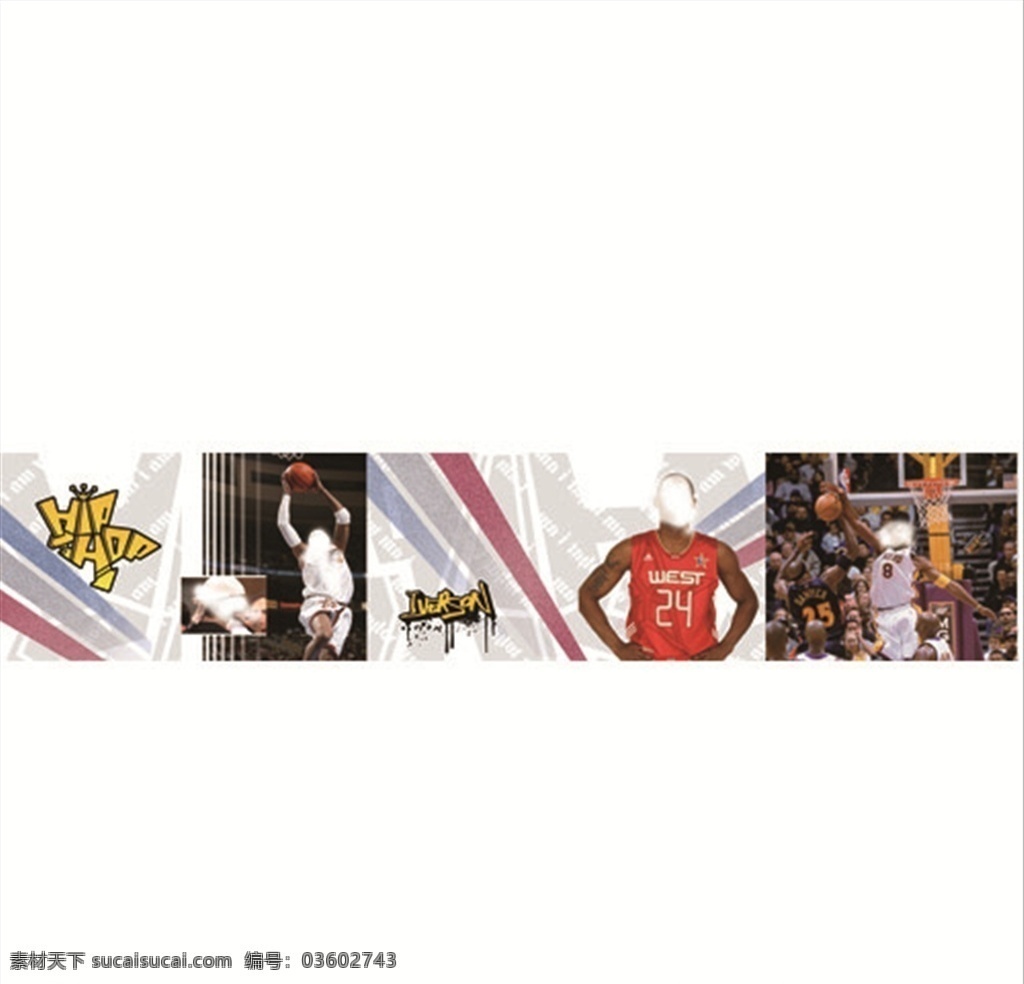 篮球海报 体育 海报 喷绘 篮球 写真