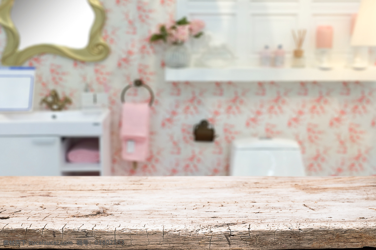 怀旧 木纹 背景 桌子 桌面 木板背景 卫生间装饰 洗手间 厕所装修 室内设计 环境家居