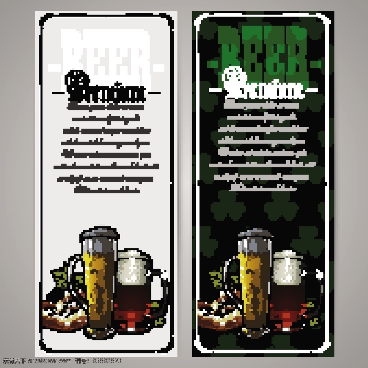 复古 啤酒 banner 矢量图 三叶草 面包