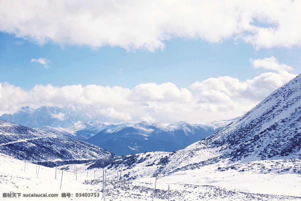 蓝天白云 雪山风景 藏区风景 藏区雪山 藏区 旅游摄影 国内旅游