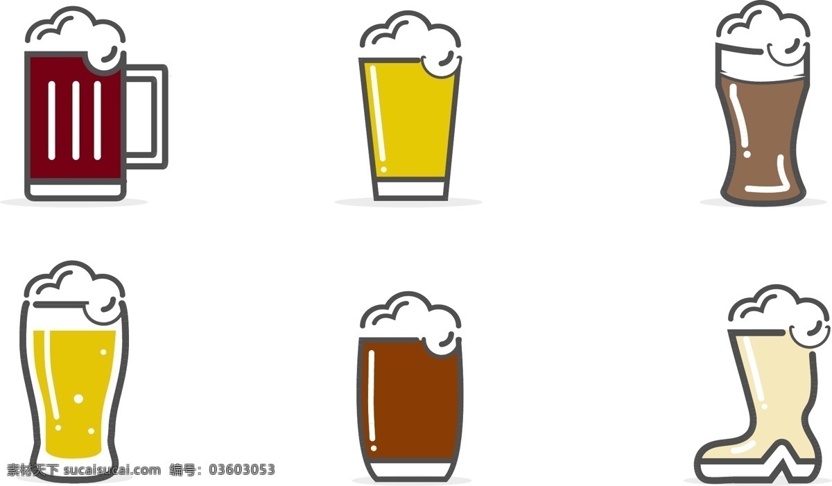 啤酒图标合集 商务 图标 模板下载 啤酒 饮品 饮料 商务金融 商务人物 矢量 标志 标签 小图标 标识标志图标