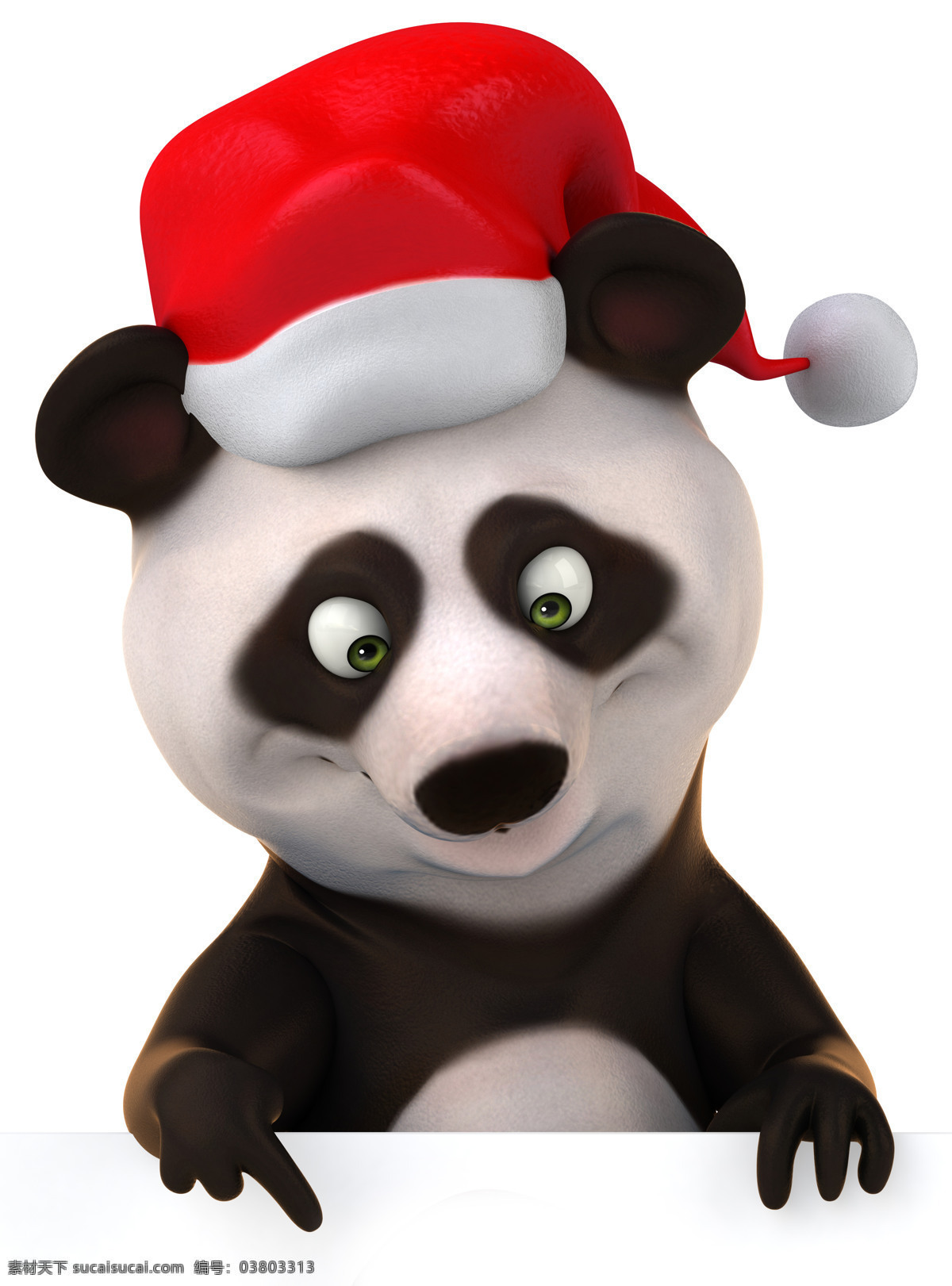 卡通 熊猫 动物 保护动物 陆地动物 国宝 熊 卡通熊猫 猫咪图片 生物世界