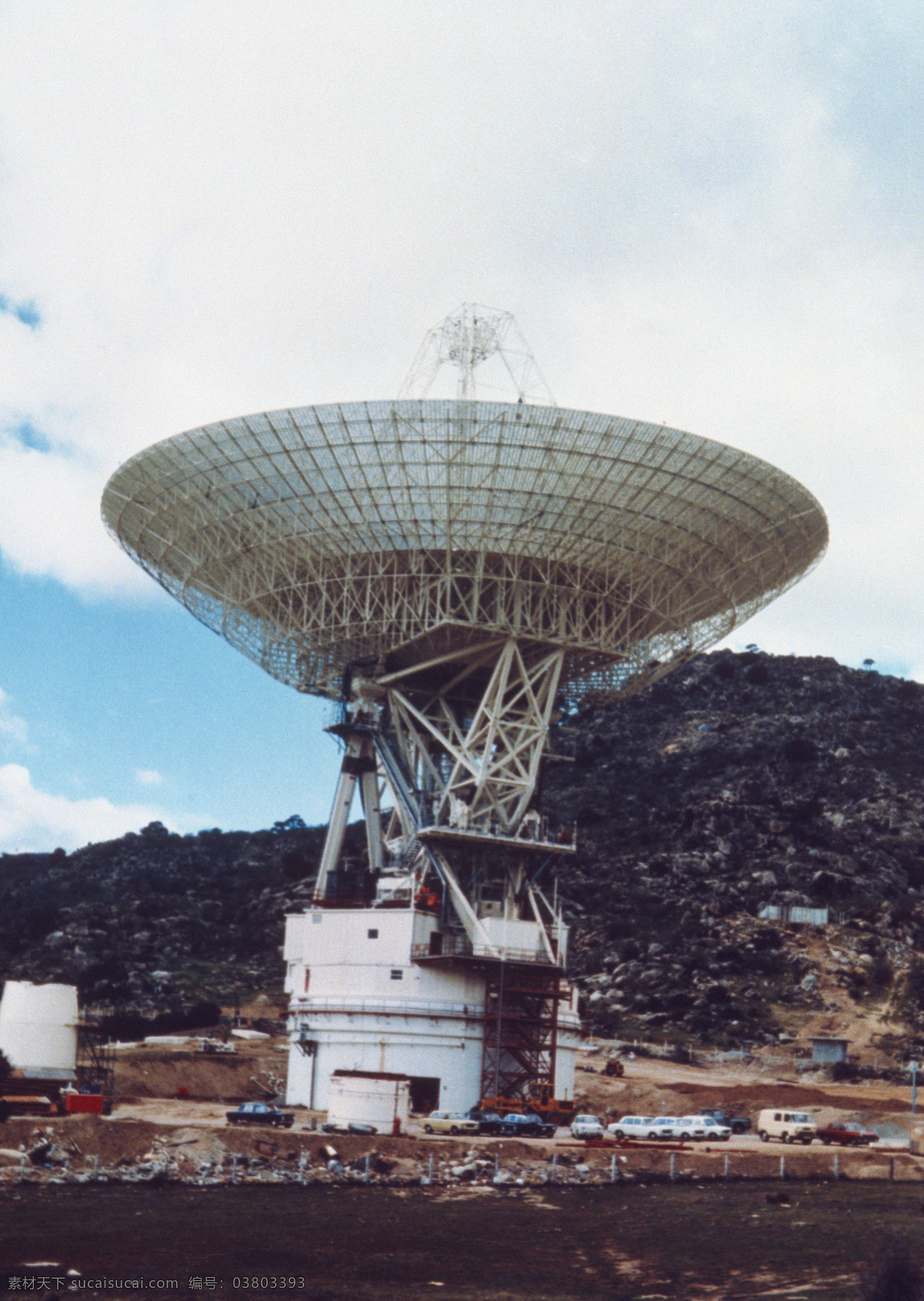 卫星 信号 接收器