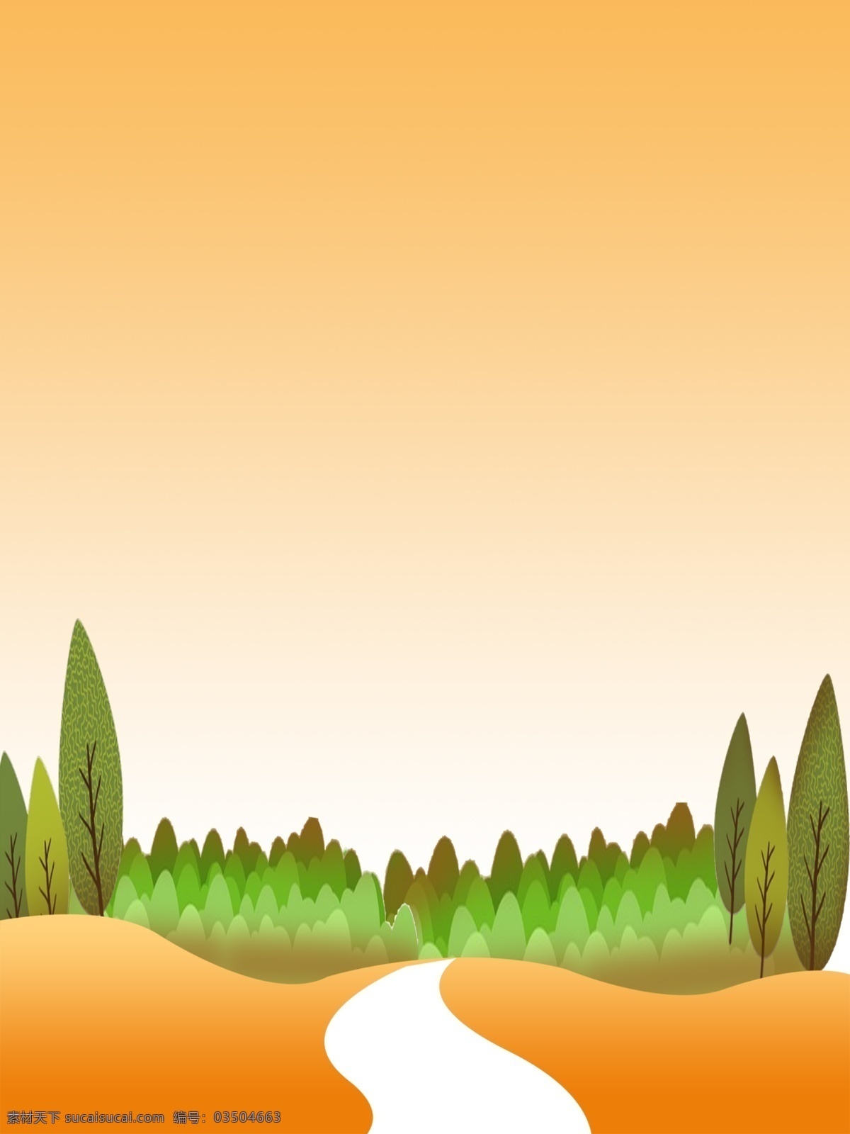 手绘 树林 下 小路 背景 黄色山丘 色彩 背景素材 广告背景 彩色背景