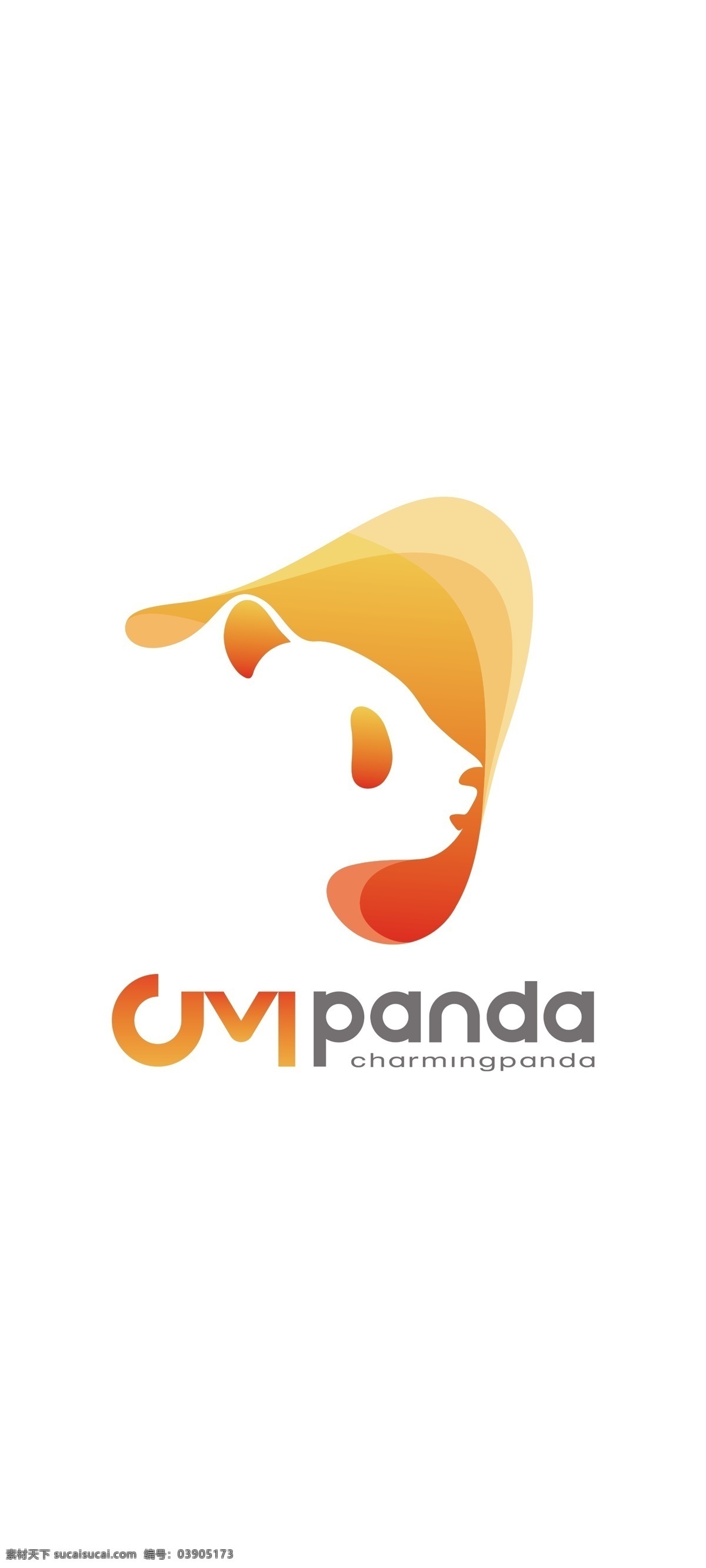 panda 熊猫图片 熊猫logo 标志 企业 标志图标 logo