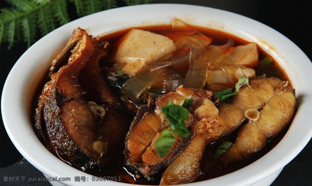 大碗炖鱼图片 大碗炖鱼 美食 传统美食 餐饮美食 高清菜谱用图