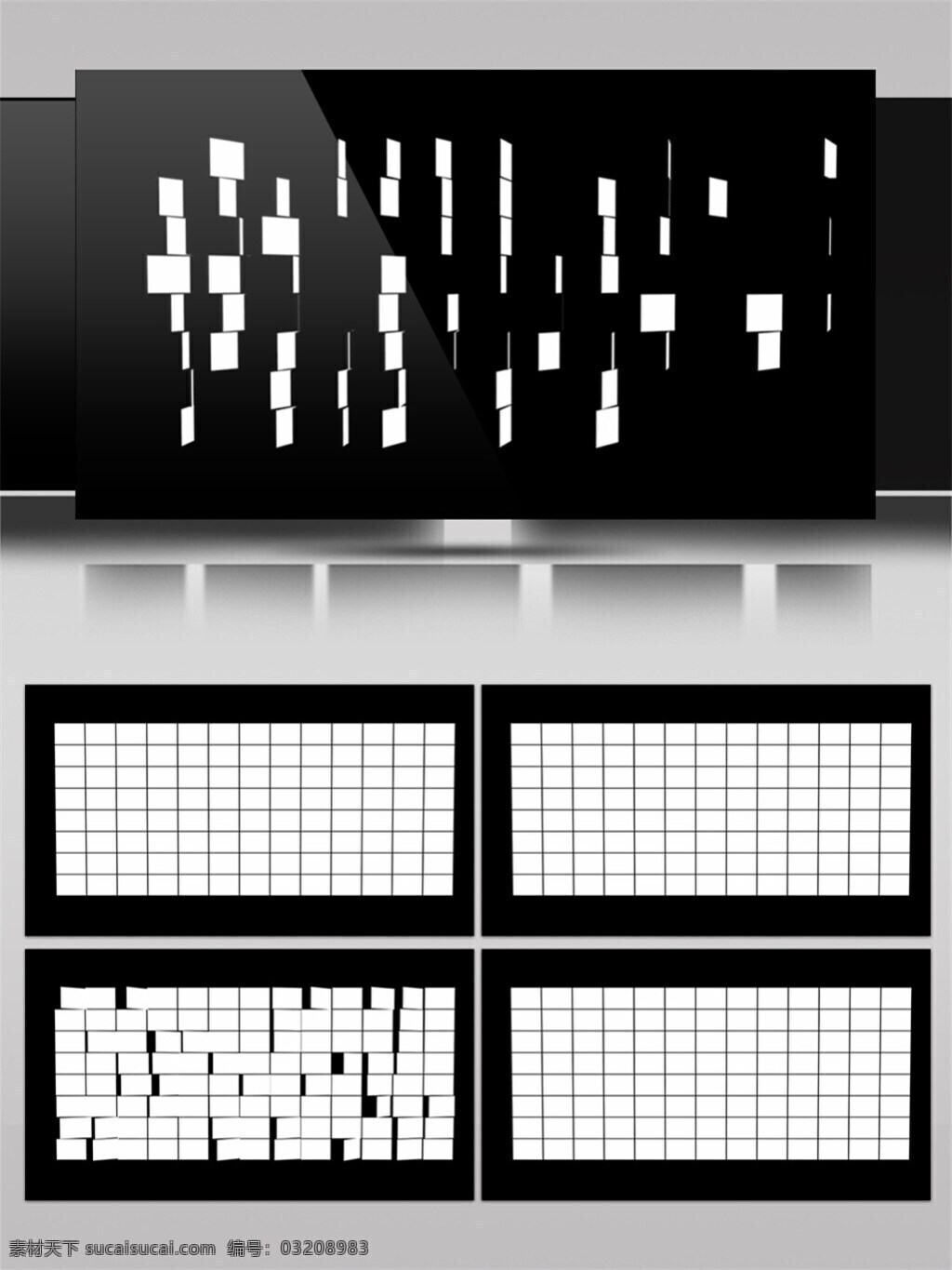 白色 方块 矩阵 高清 视频 电脑屏幕保护 光束 激光 视觉享受 手机壁纸