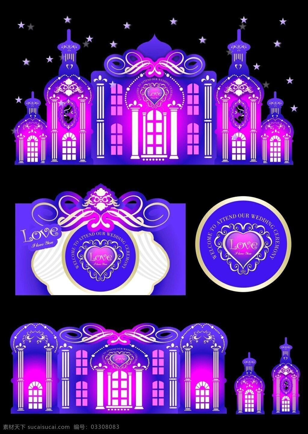 紫色 城堡 主题 婚礼 城堡主题婚礼 紫色主题婚礼 主题婚礼 黑色