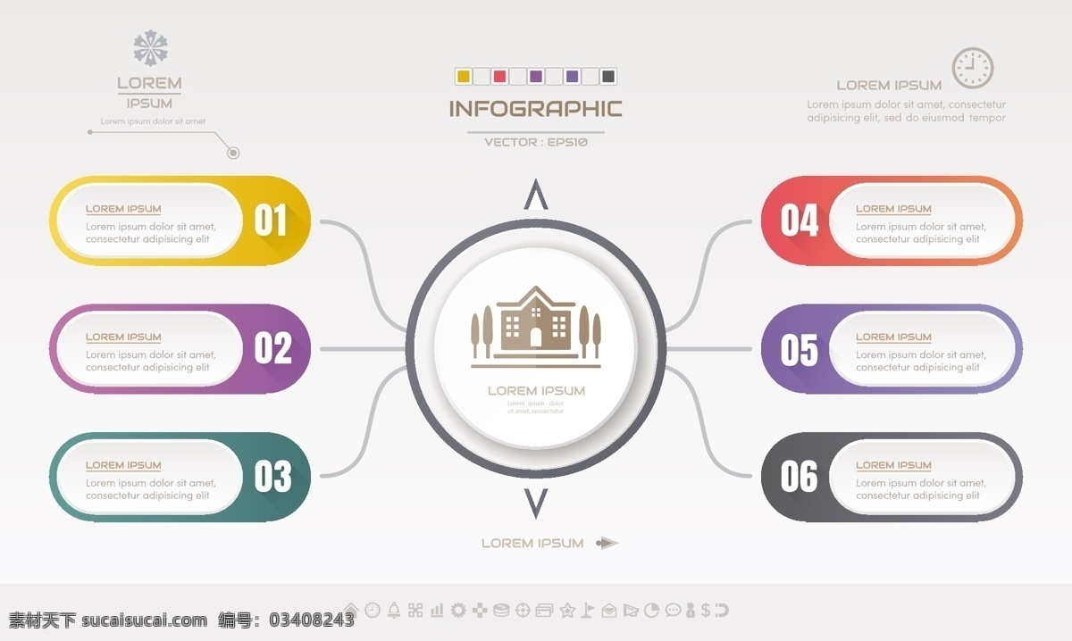 三维图表 数据图表 标题设计 占比分析 金融图表 理财图表 银行图表 圆形图表 六边形图表 ppt图表 类别 标题栏 信息图表 圆环 多边形 图文图表 分类图表 商务图表 图文分析 箭头图表 工艺流程 年报图表 分析图表 流程图 立体图表 矢量图表 创意图表 创新图表 小标题 步骤 分类标题 图表系列
