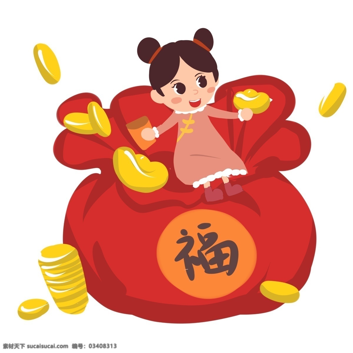 新年 女孩 手绘 卡通 人物 装饰 节日 清新 金币 彩色 平面设计 原创 透明底 免抠 海报装饰 通用 新年2019 农历新年