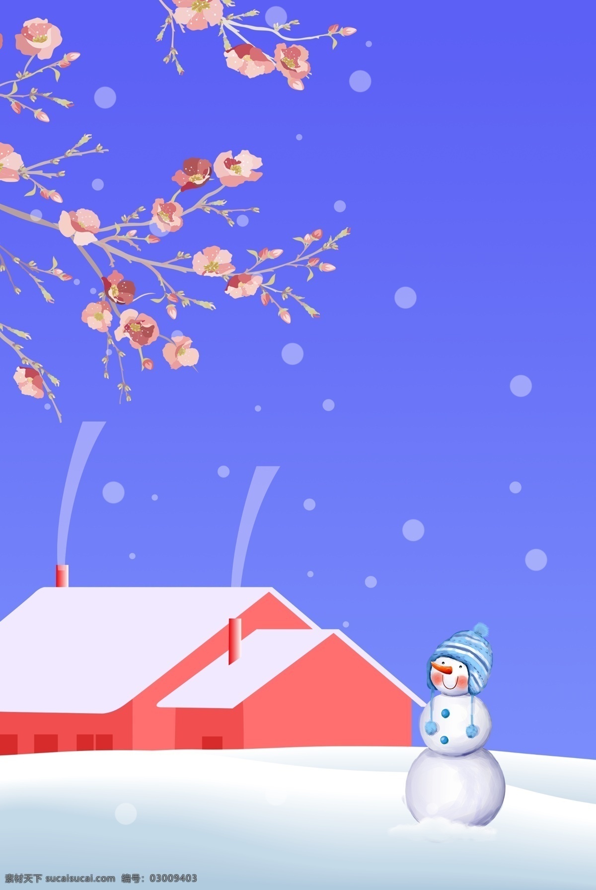 手绘 雪人 房屋 广告 背景 冬季 花朵 树枝 雪花 广告背景 下雪 烟囱