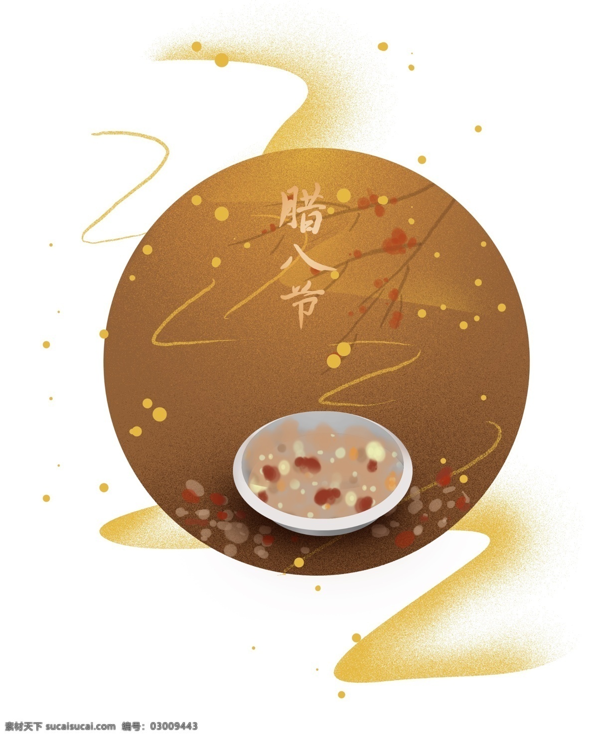 传统节日 腊八节 腊八粥 中国风 食物 古风 粥 风景 八宝粥 传统食物 稻米 红枣 山