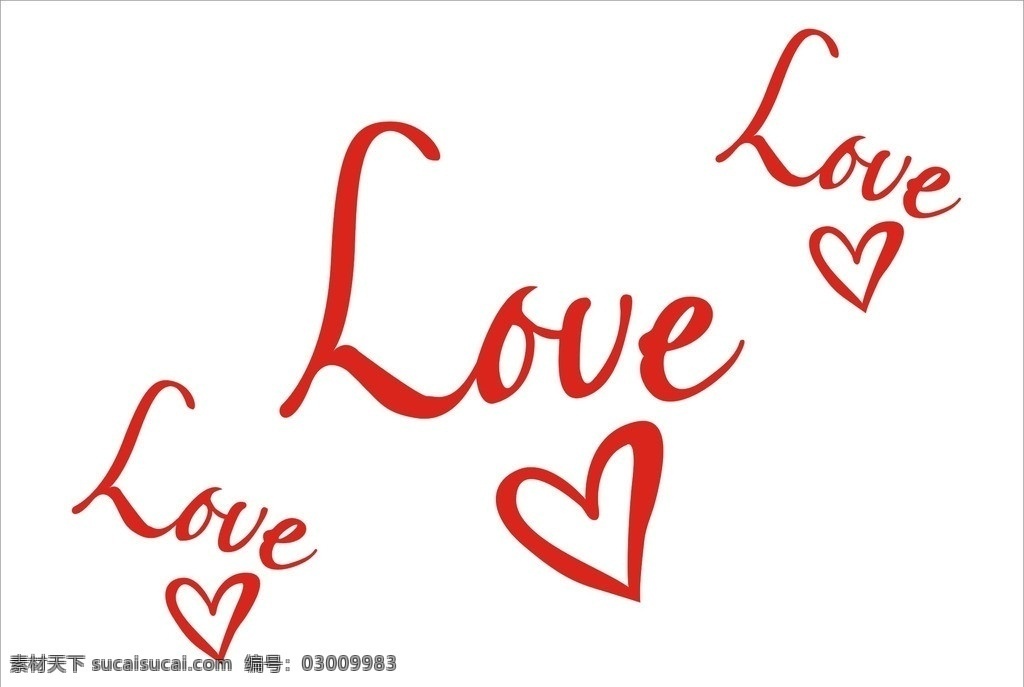 love love设计 love标记 logo设计 红色心形 结婚logo 婚礼logo 心形 心心相连 卡通设计 矢量