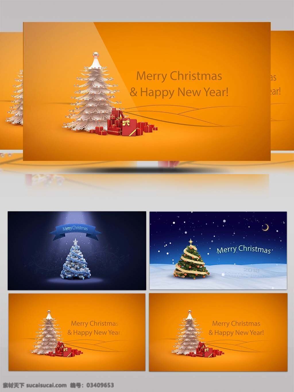 三 种 圣诞节 圣诞树 形式 展现 蓝色 礼物 圣诞老人 橘黄色 圣诞 圣诞帽