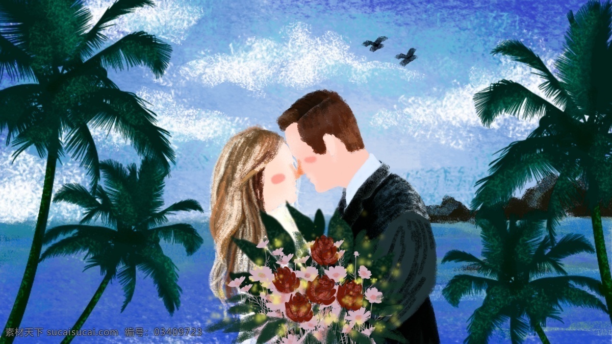 婚礼 蜜月 度假 早安 情侣 爱人 拥抱 纹理 海边 装饰画 壁纸 水粉 厚涂 肌理 复古 手绘 花 椰树 海报 背景 手机壳