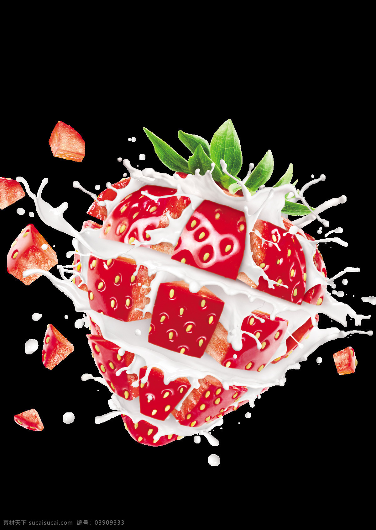 手绘 草莓 牛奶 元素 小清新 果肉 免抠