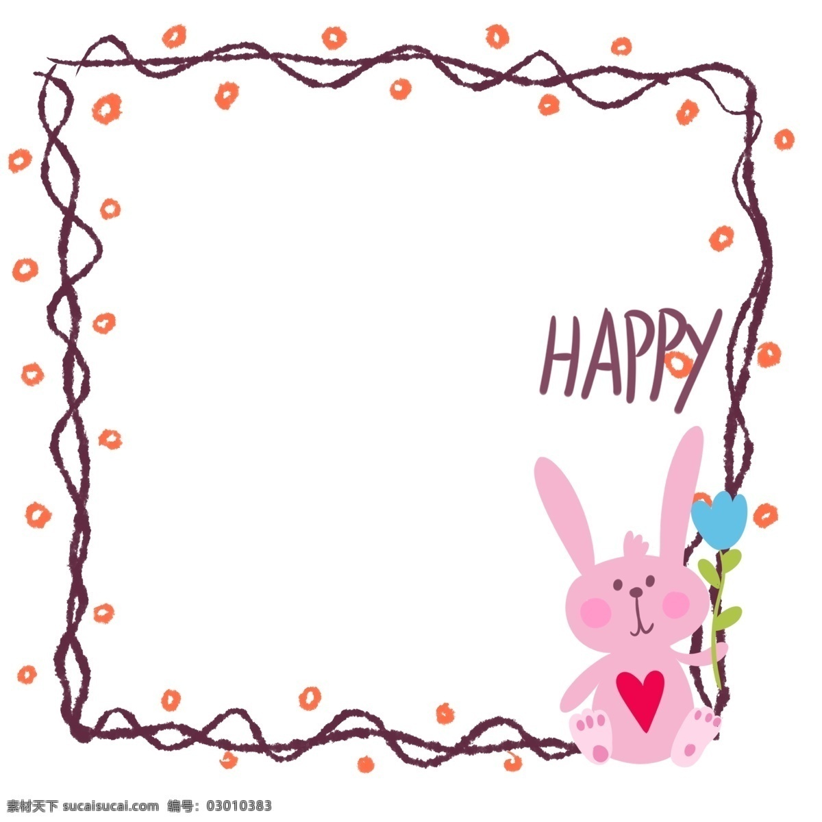 可爱 兔子 边框 插画 兔子边框 粉色兔子边框 可爱边框 小红心 快乐 兔子边框插图 兔子边框插画