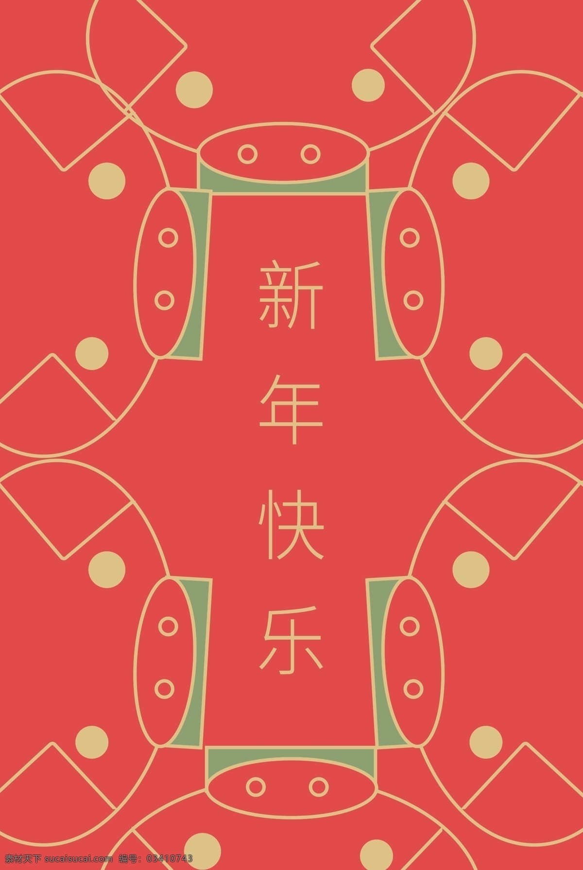 简约 猪年 2019 新年 红色 花纹 底纹 背景 猪年花纹底纹 猪年花纹 红色背景