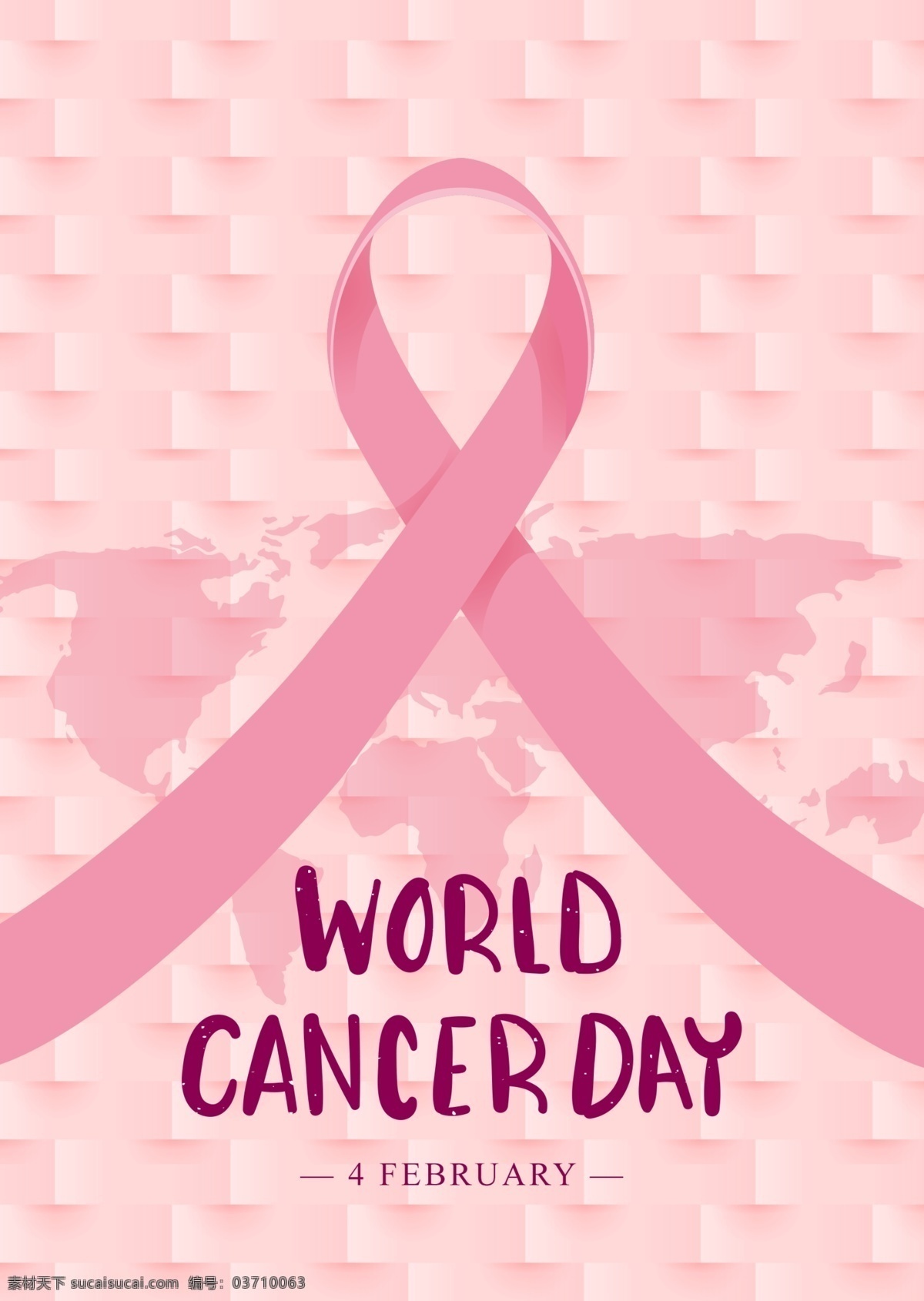 粉红色 简单 大气 公益 宣传海报 世界地图 世界癌症日 公益事业 地图 大气层 宣传 手绘 模板 海报 社会福利 三维 粉红丝带 粉