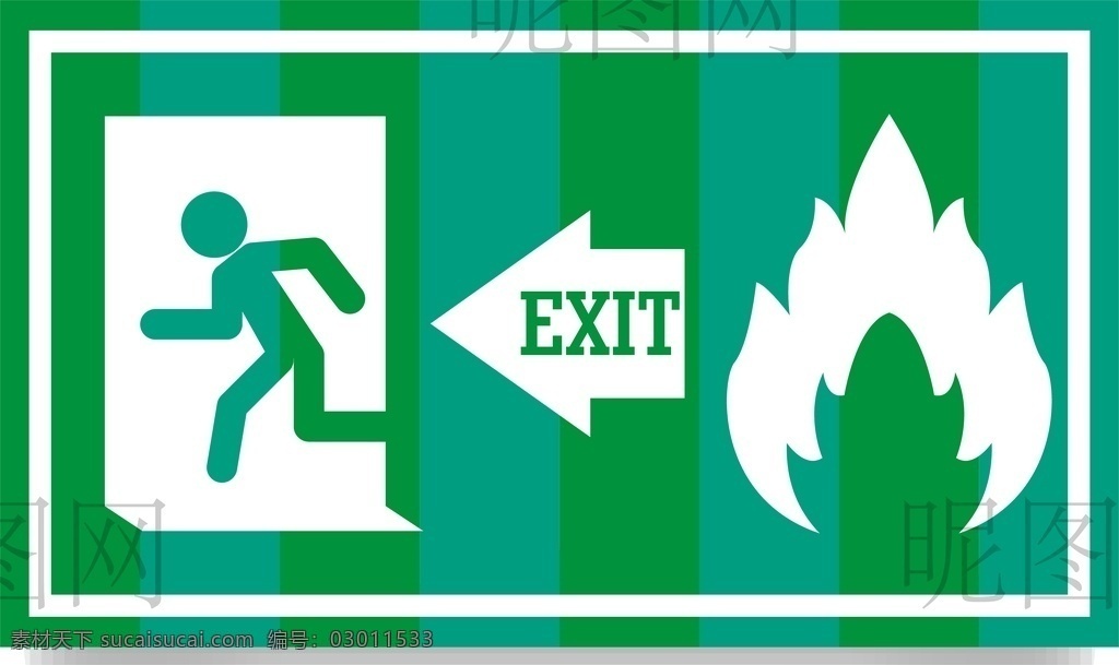 逃生通道素材图片下载-素材编号03011533-素材天下图库