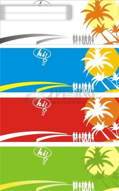 椰子 太阳 海浪 蓝色 hi 模板 网站 白色