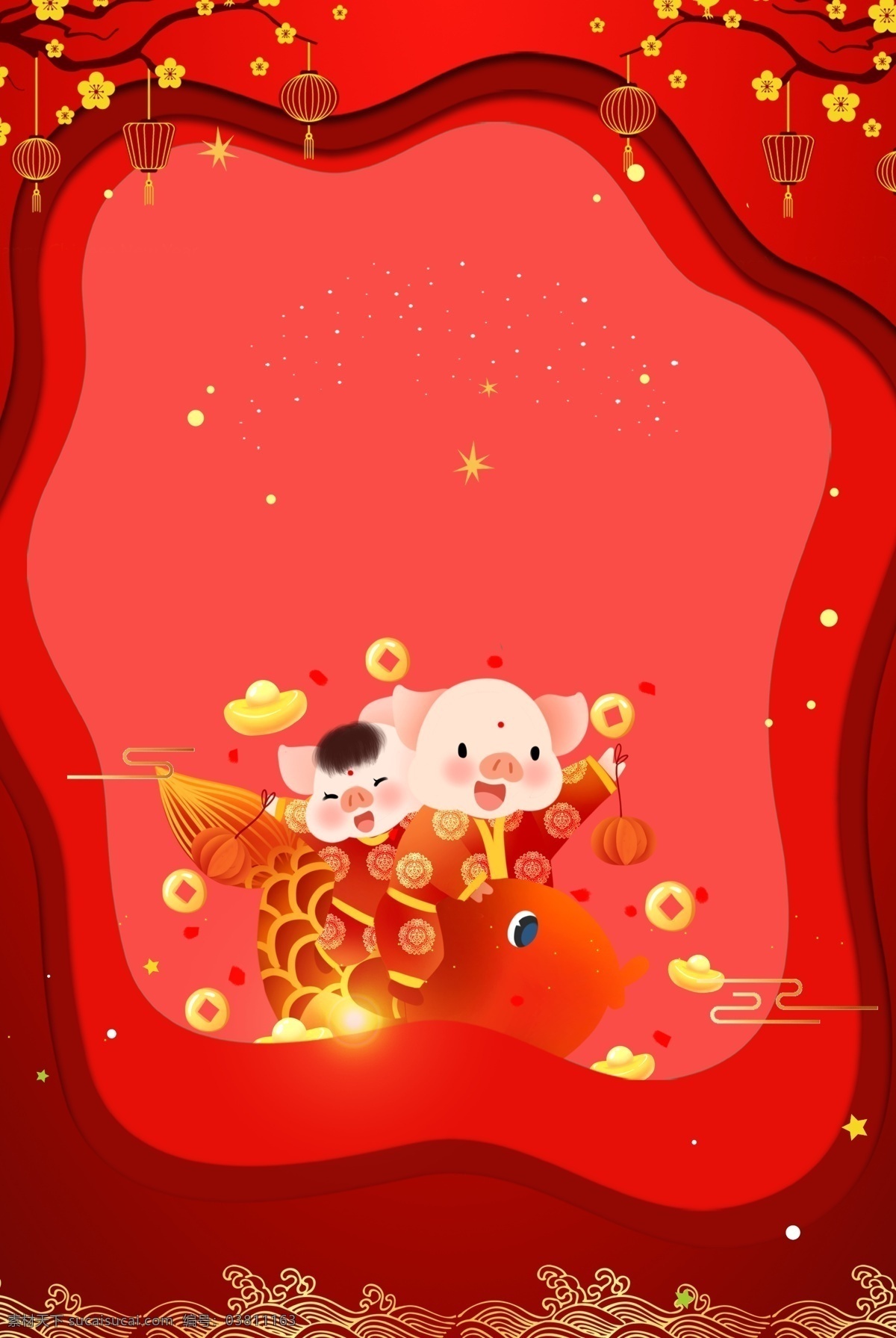 新年 元旦 春节 红色 海报 背景 2019 猪年 跨年 灯笼 迎接新年 祥云 剪纸风 中国风