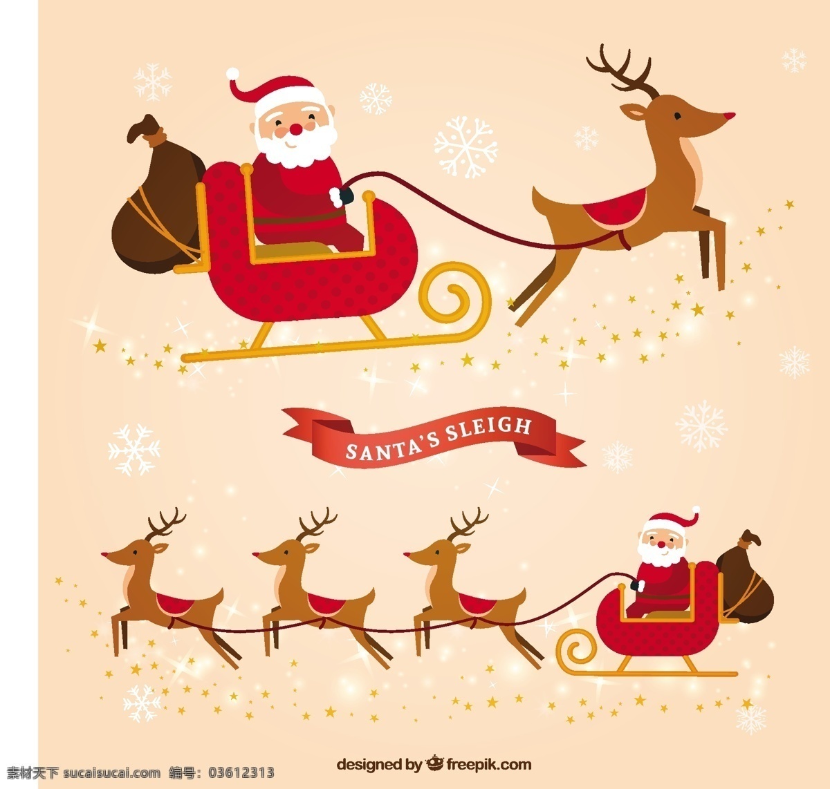 圣 塔克 劳斯 雪橇 扁平 封装 圣诞节 圣诞快乐 冬天快乐 圣诞老人 克劳斯 平 圣诞庆典 父亲的节日 节日快乐 包 季节 节日 快乐 十二月 圣诞鹿 白色