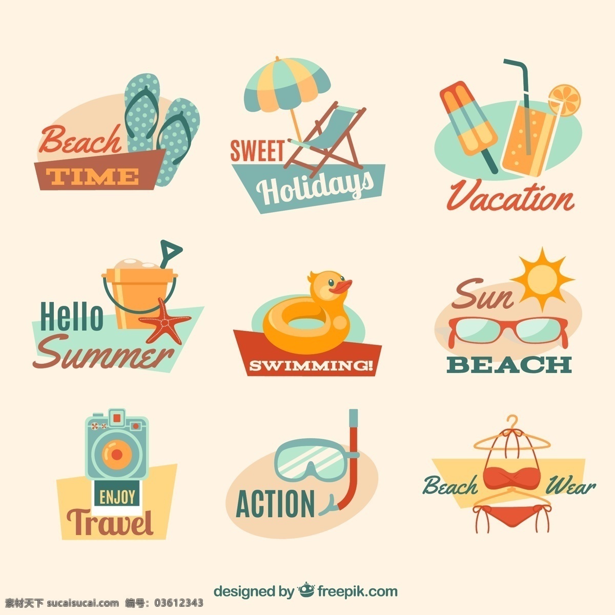 夏日 海滩 徽章 标签 夏天 旅行 可爱 假期 夏季海滩 夏季 白色