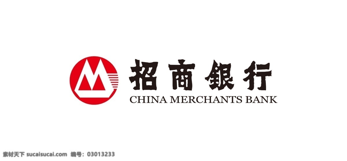 招商 银行 银行logo logo 标志 银行标志 招商银行标志 招商银行 中国招商银行