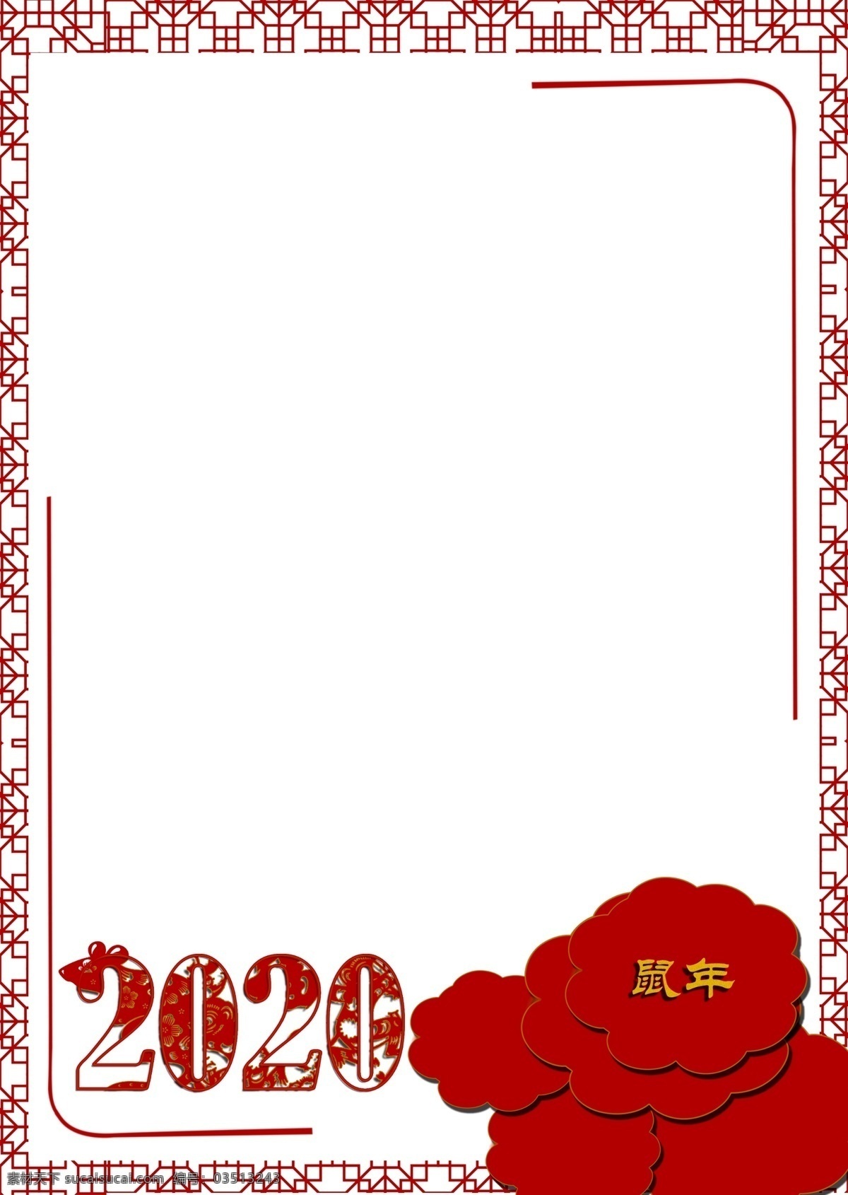 春节 大红色 中式 边框 鼠年 新年 2020 中式边框 花 鼠 金色 过年 海报 中国红 分层