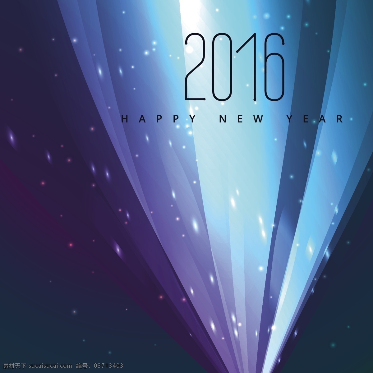 新年 快乐 霓虹灯 背景 宣传册 海报 卡片 新年快乐 新的一年里 光 冬天 壁纸 庆典 新的事件 节日 丰富多彩 2016 背景虚化 闪耀 多彩的背景 青色 天蓝色