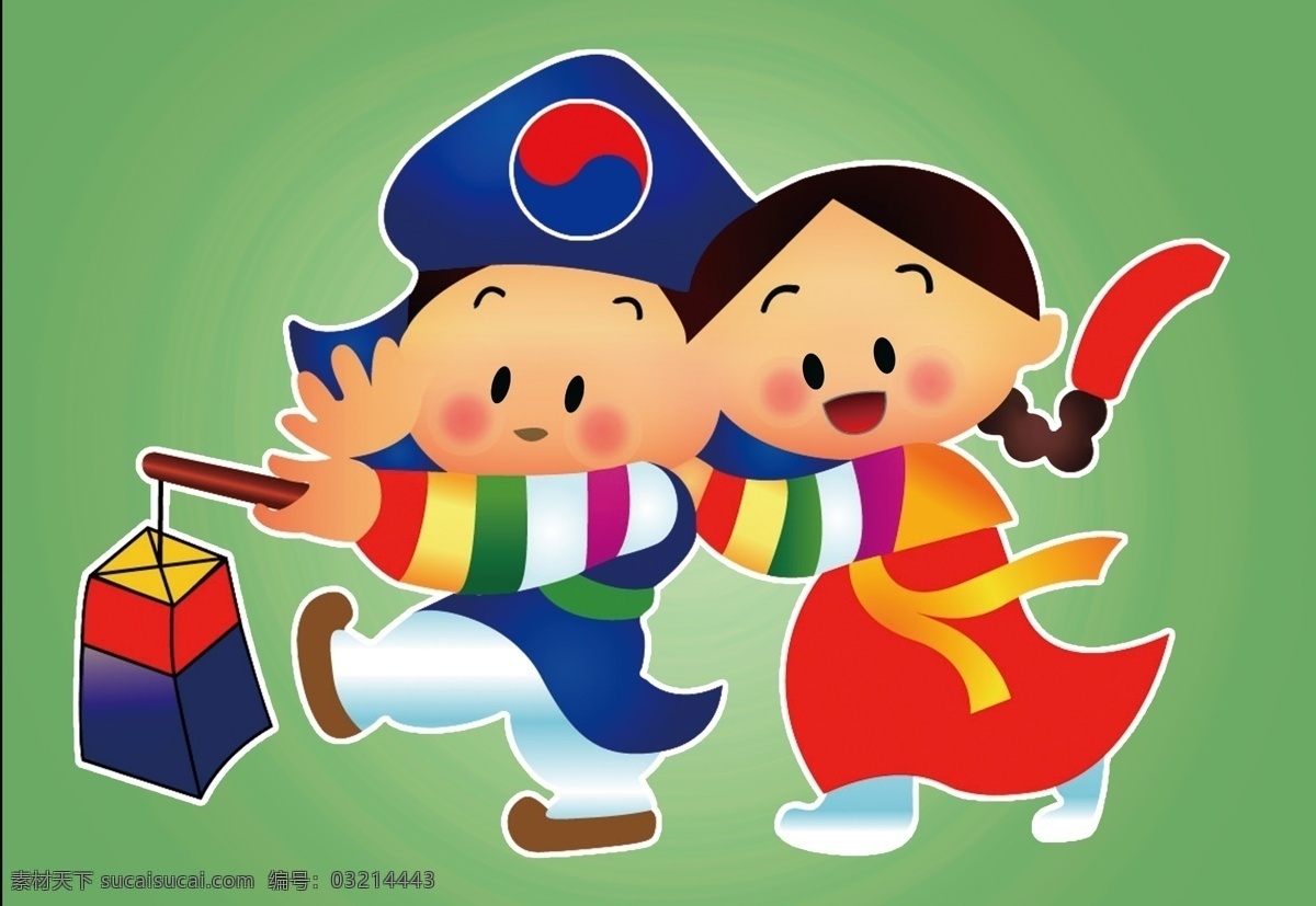 韩国卡通儿童 韩国 卡通 男孩 女孩 朝鲜族 少数民族 民族 灯笼 韩服 节日 招手 ps 分层 logo 源文件