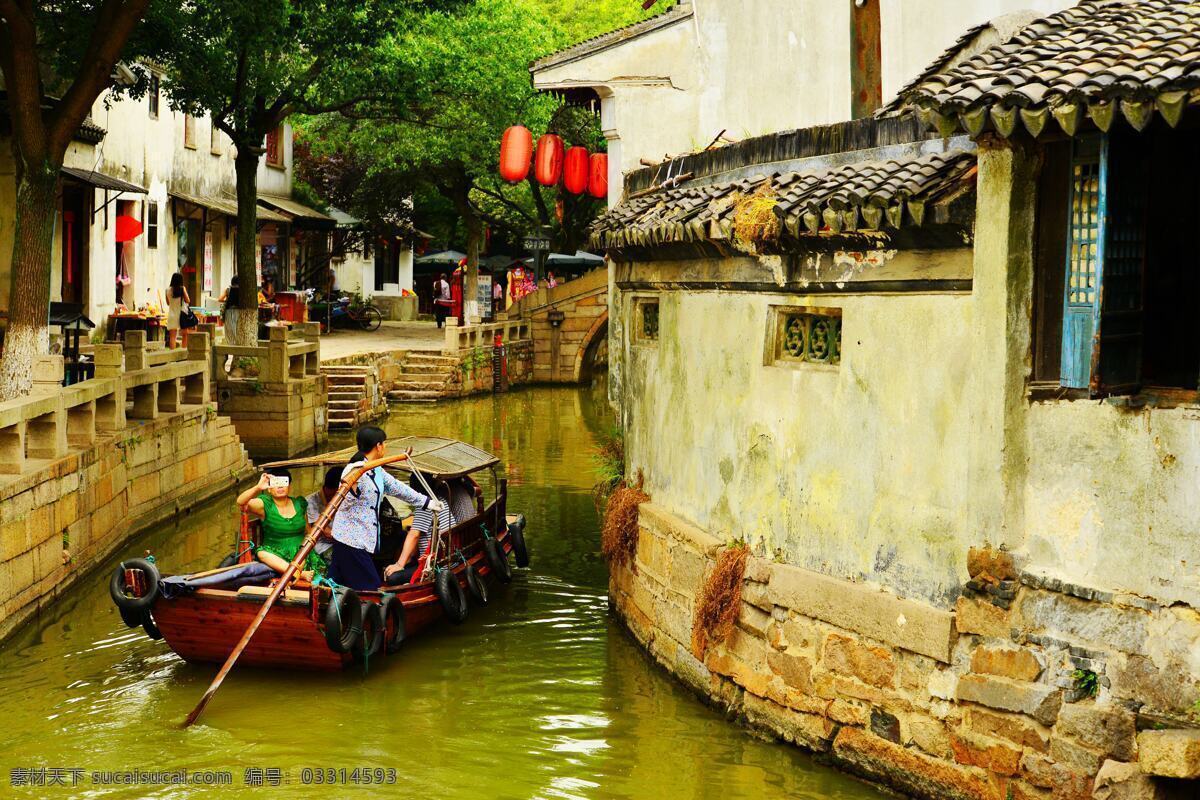 江苏 苏州 同里 古镇 风景