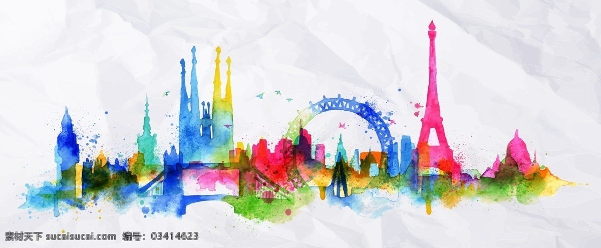浪漫 水彩 绘 城市 建筑 插画 水彩绘 手绘 铁塔 摩天轮