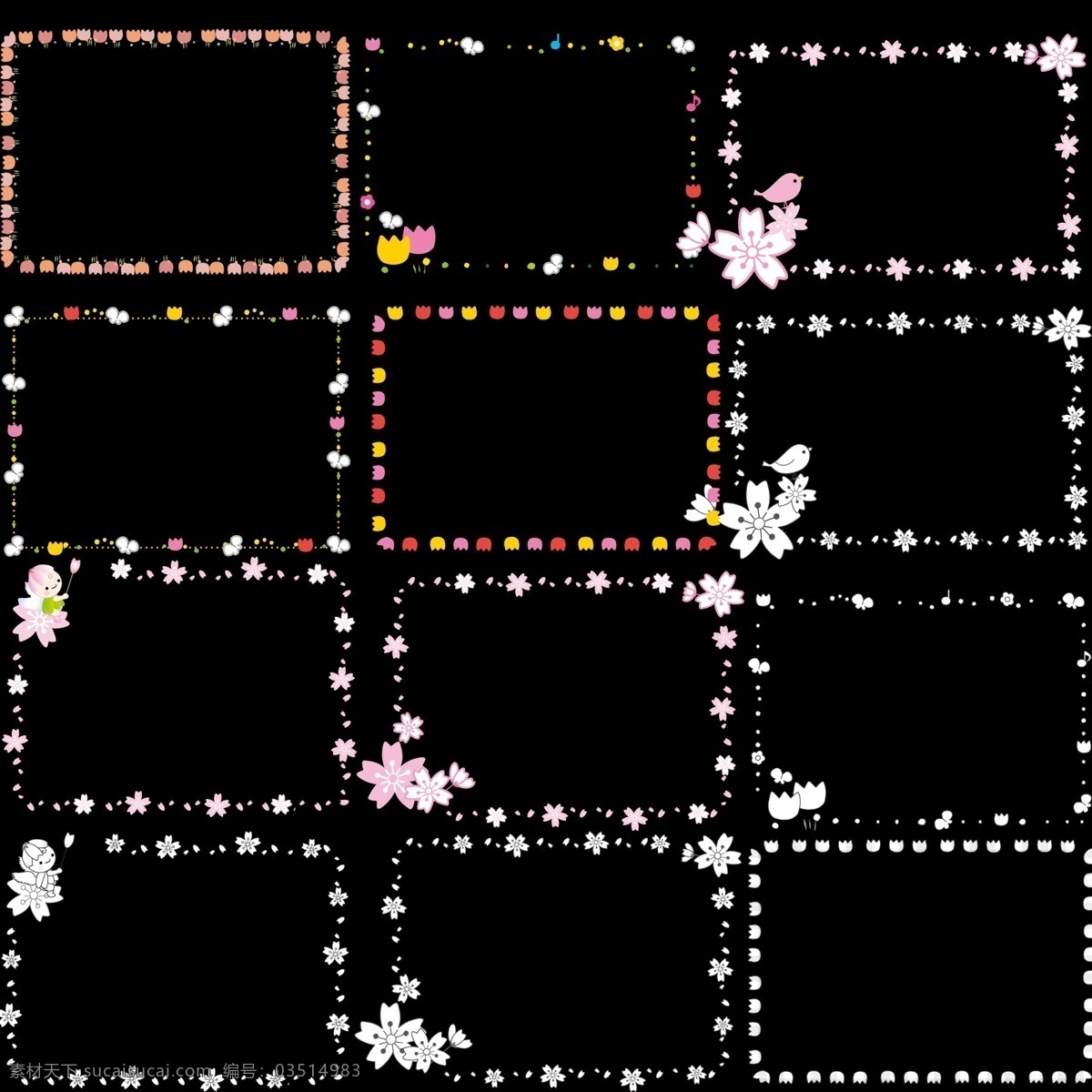 春天 花边 框 儿童相册 蝴蝶 花框 摄影模板 相框模板 樱花 春天花边框 源文件 psd源文件 婚纱 儿童 写真 相册 模板