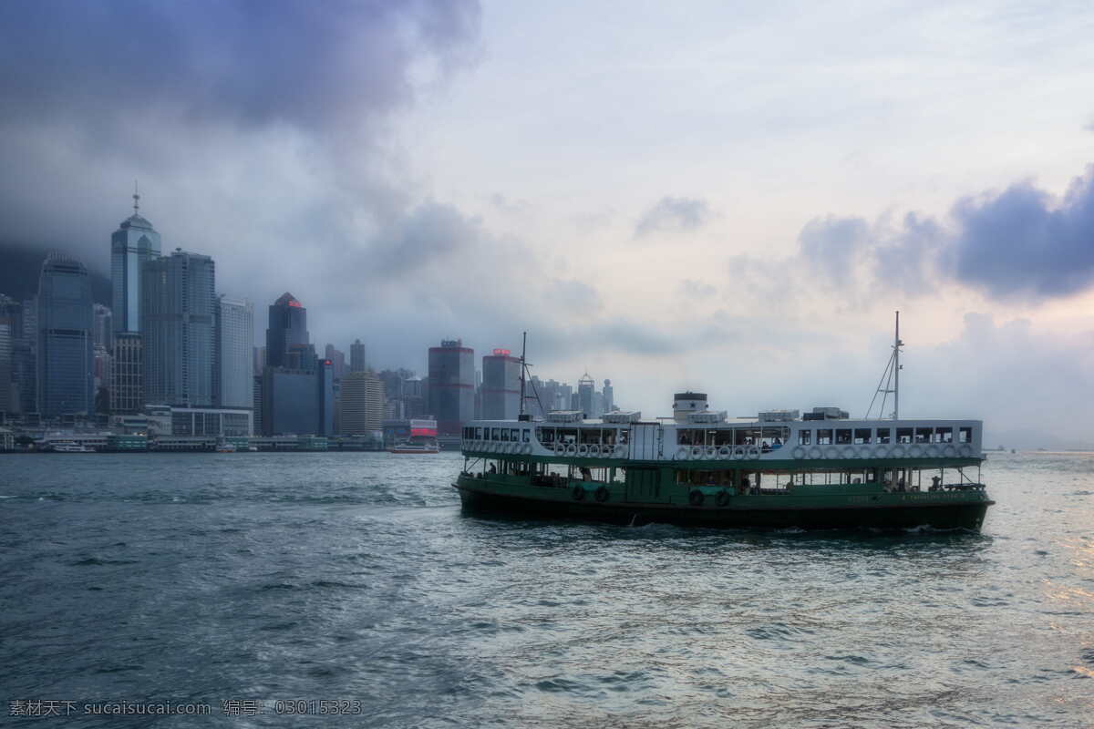 香港渡轮 城市 大海 天际线 建筑 渡船 船 摩天大楼 船舶 船只 交通 天空 轮船 cc0 公共领域 大图 自然景观 建筑景观