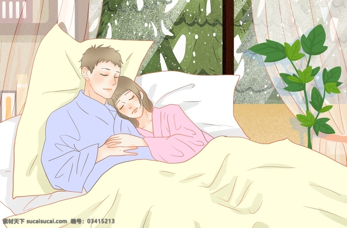原创 插画 温馨 情侣 日常 生活 卧室 睡觉 休息 恋爱