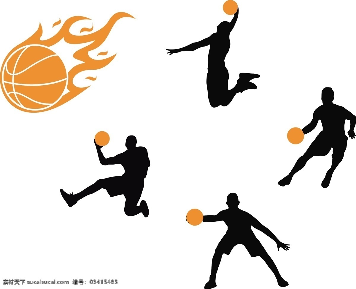 打篮球矢量图 打篮球的 人剪影 着火的篮球 扣篮 运球 体育运动 文化艺术 绘画书法