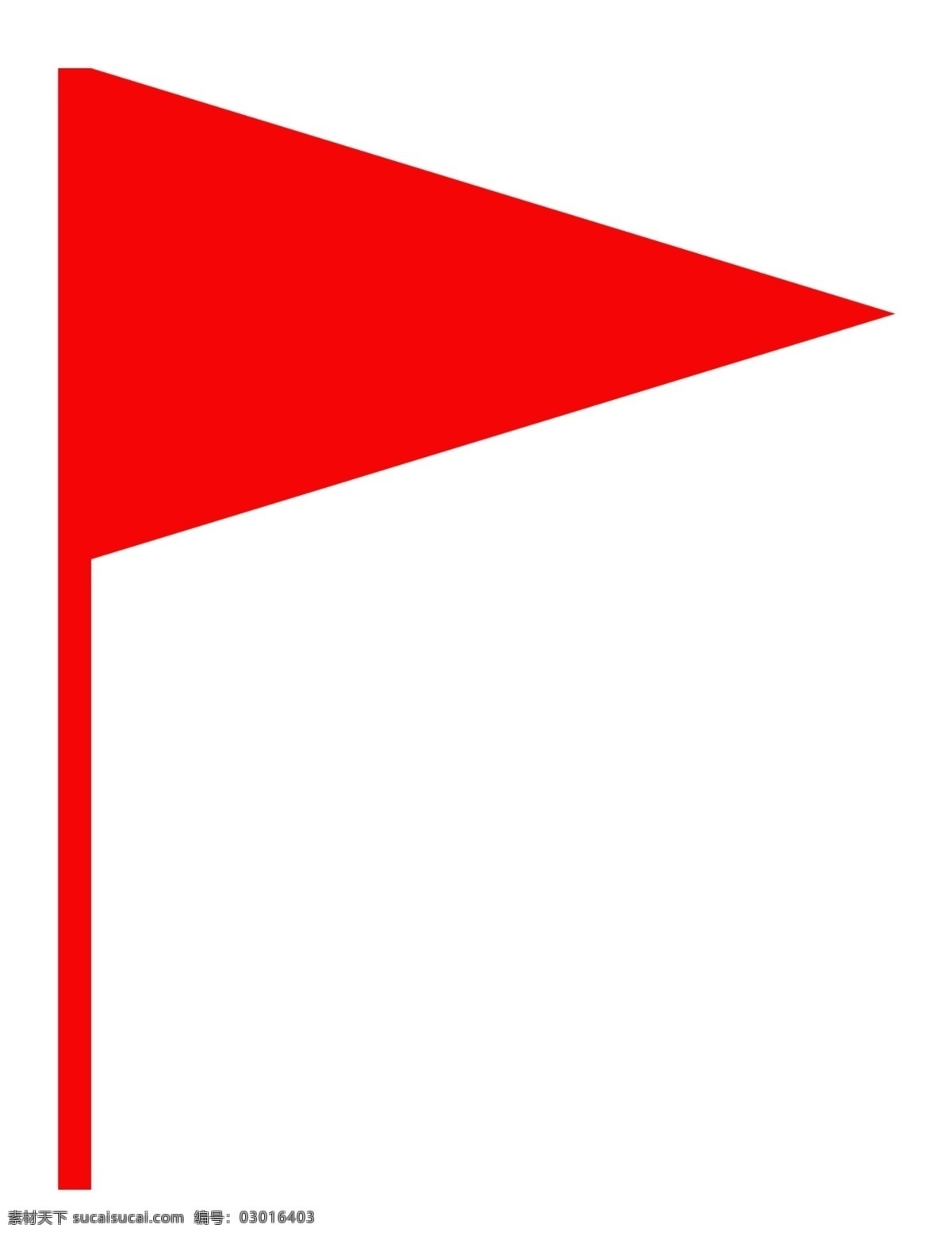 红旗 图标 指示标志图片 蓝球 地球 免扣 免扣素材 展板 社区展板 底纹边框 边框相框