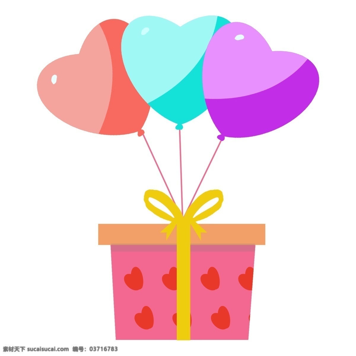 生日 礼物 彩色 爱心 气球 礼盒
