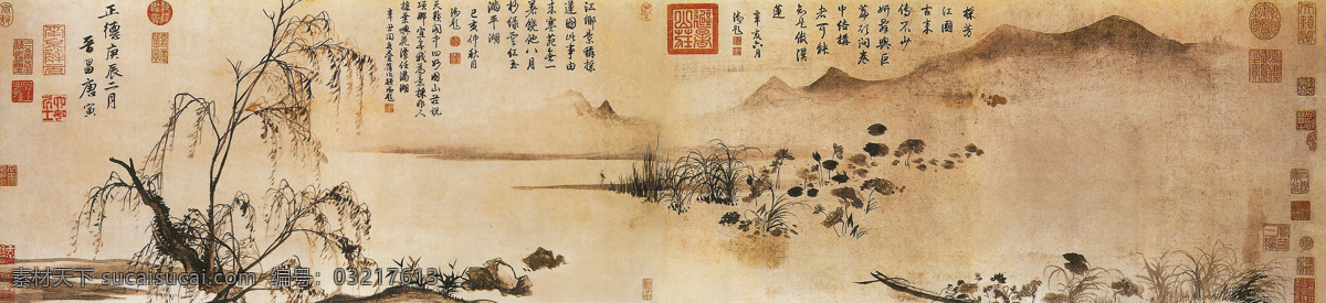 唐寅 采莲图 唐伯虎画 中国古画 名画 明代 文化艺术 绘画书法