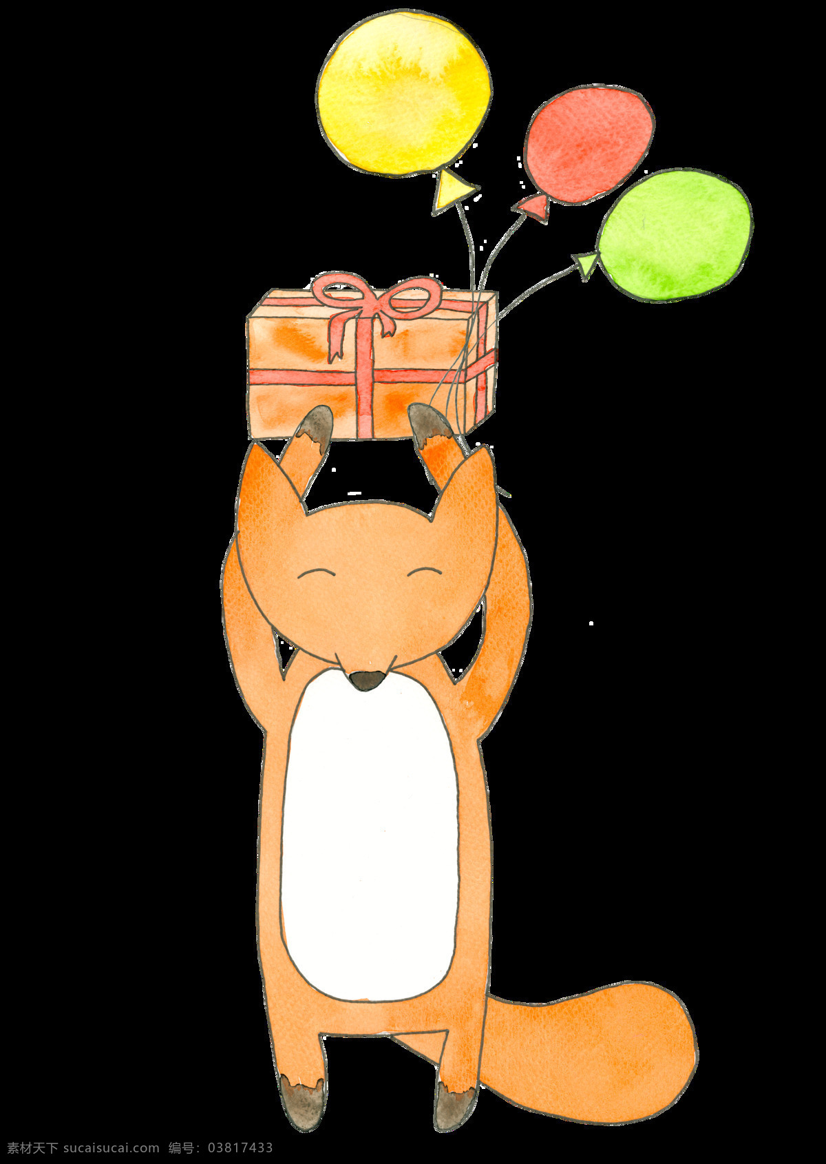 卡通 狐狸 透明 手绘 橙色 礼物 气球 矢量素材 设计素材