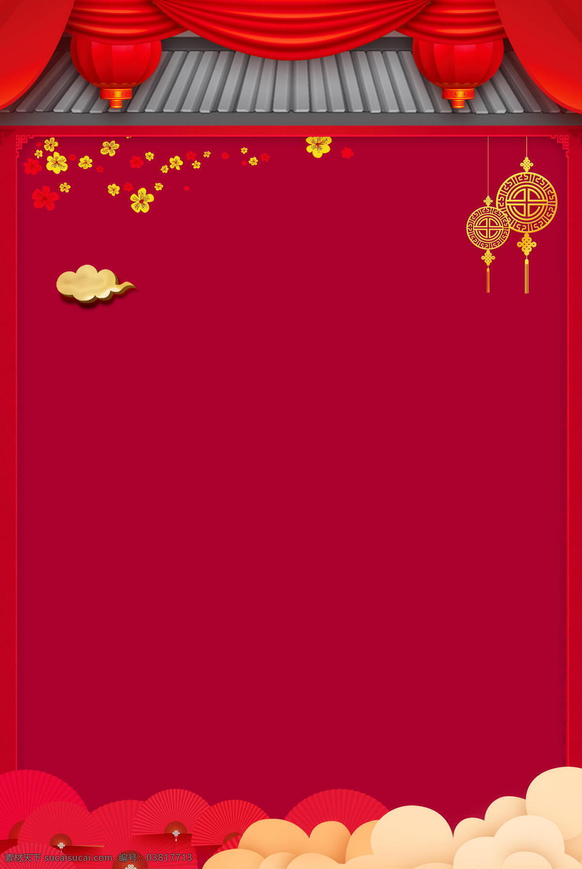 欢庆 中国 佳节 广告 背景 白云 灯笼 广告背景 过节 红色 鲜花 新年 张灯结彩
