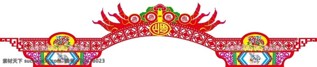 24孝 分层 彩带 绸子 福 格子 花边 剪纸 兔子 彩兔子 正月十五灯门 牡丹花 各种不同花 经典画 源文件 家居装饰素材 灯饰素材