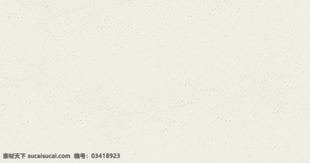 底纹纹理背景 底纹 底图 背景 纹理 肌理 油漆 条纹 质感 渲染 纹路 炫彩 黑白 灰色 灰白调 做旧 抽象 写意 交融 笔触 背景底纹 海报背景 瓷砖 复古纹理 复古底纹 纸质 石纹 纸纹 皮纹 斑驳 复古 装饰底纹 背景图 装饰纹理 展板模版 底纹边框 底纹元素 banner 背景纹理