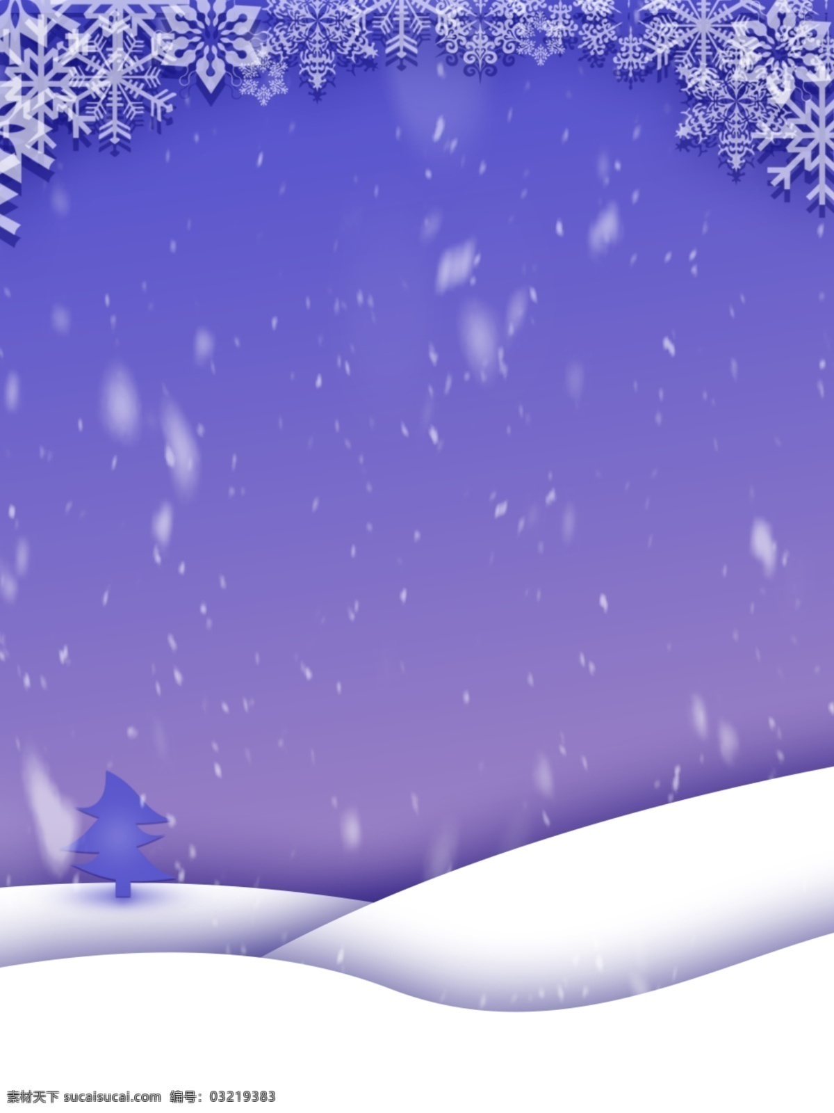 全 原创 雪花 冬日 背景 剪纸 风 冬季 冬天 简约 飘雪 渐变